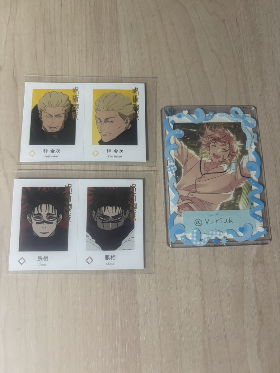 li_rkaV's tweet photo. 【交換】 
呪術廻戦 Wariふぉと！ カード
ふぉと

譲）1、2枚目

求）3、4枚目(真希のみ各1)

甚爾のみn:1可◎
脹相、日車のみ甚爾を含む交換優先
※パラレルは甚爾との交換最優先のためお返事にお時間頂きます。
真希のパラレル

※IDは取引垢(@v_riuk )のものです。
お気軽にお声かけください🍀 https://t.co/8wFTmcEPrB