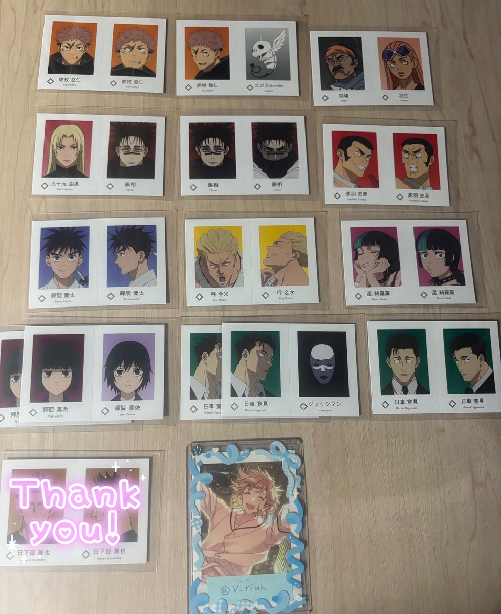 li_rkaV's tweet photo. 【交換】 
呪術廻戦 Wariふぉと！ カード
ふぉと

譲）1、2枚目

求）3、4枚目(真希のみ各1)

甚爾のみn:1可◎
脹相、日車のみ甚爾を含む交換優先
※パラレルは甚爾との交換最優先のためお返事にお時間頂きます。
真希のパラレル

※IDは取引垢(@v_riuk )のものです。
お気軽にお声かけください🍀 https://t.co/8wFTmcEPrB