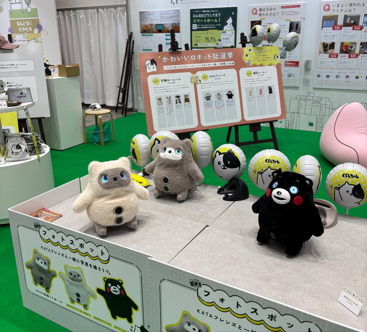 kurashichan's tweet photo. 明日まで✨
東京ビッグサイトでお待ちしてます🐱

📍西２ホール 1L-74

@glf_asahi https://t.co/G7OdOlMsYN