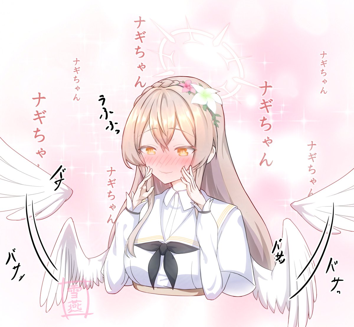 sswallow11drw's tweet photo. ミカのナギちゃん呼びに吊られる先生
#ブルアカ https://t.co/0npJqnMjDS