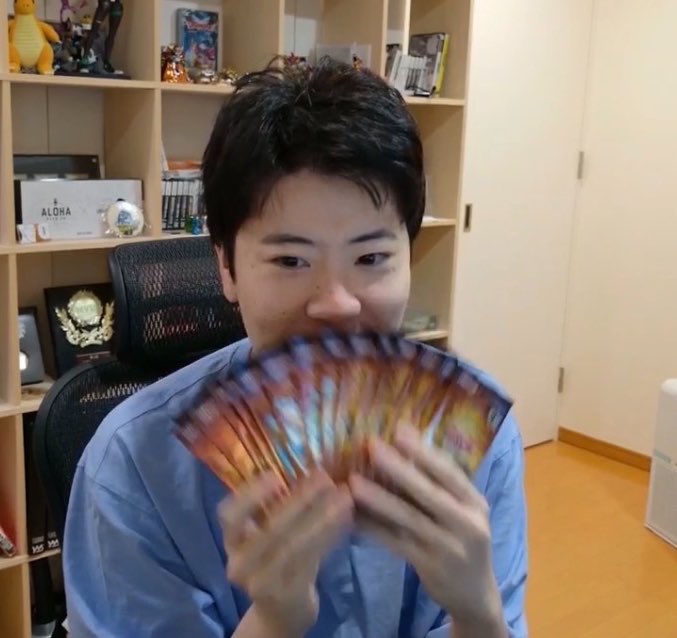 uxtsura_'s tweet photo. https://t.co/4DPy91Clcx