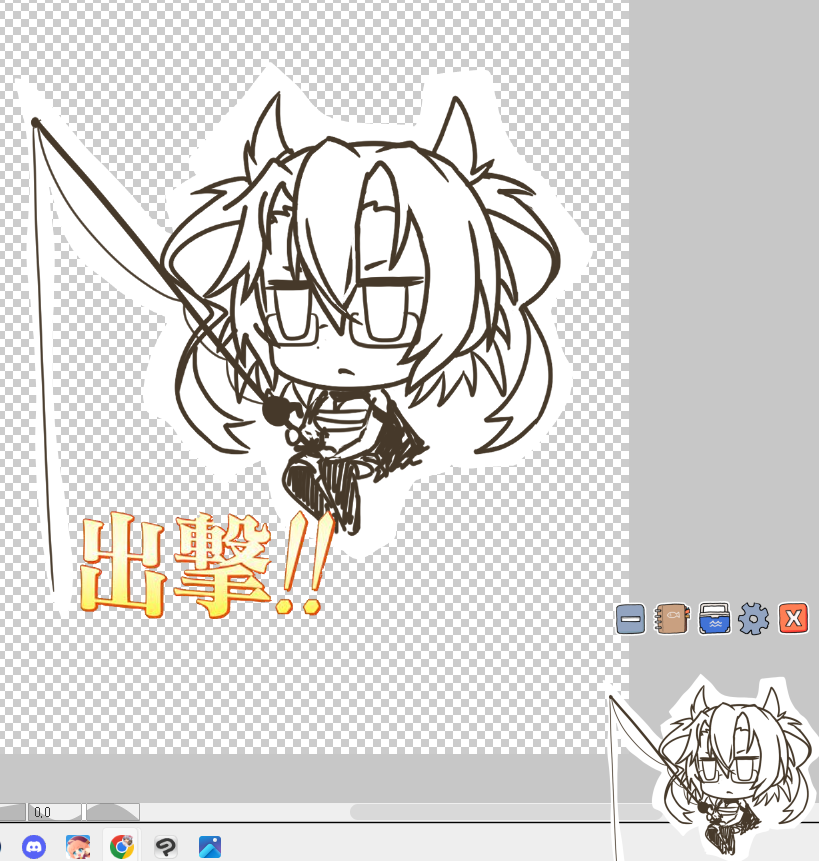 ChooRak119's tweet photo. Fishing, Musashi https://t.co/rJNNo0gtyV