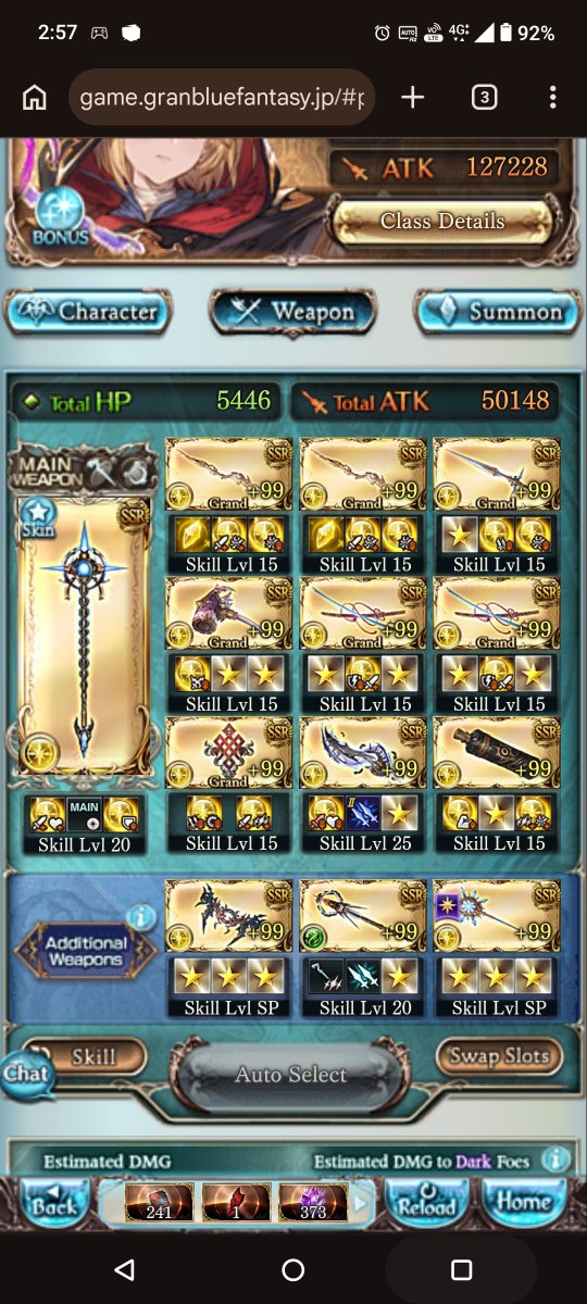 HB5566's tweet photo. Ancient Greece technologia 
#グラブル https://t.co/S6o6O1ryxI