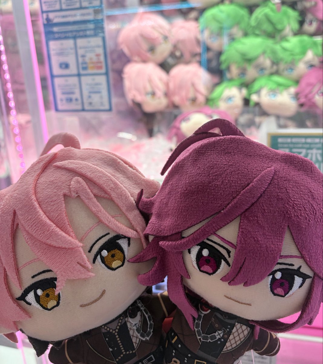 _saki_96's tweet photo. あのあの！！！😭😭😭😭(8000円) https://t.co/uU9bjv3Lxc