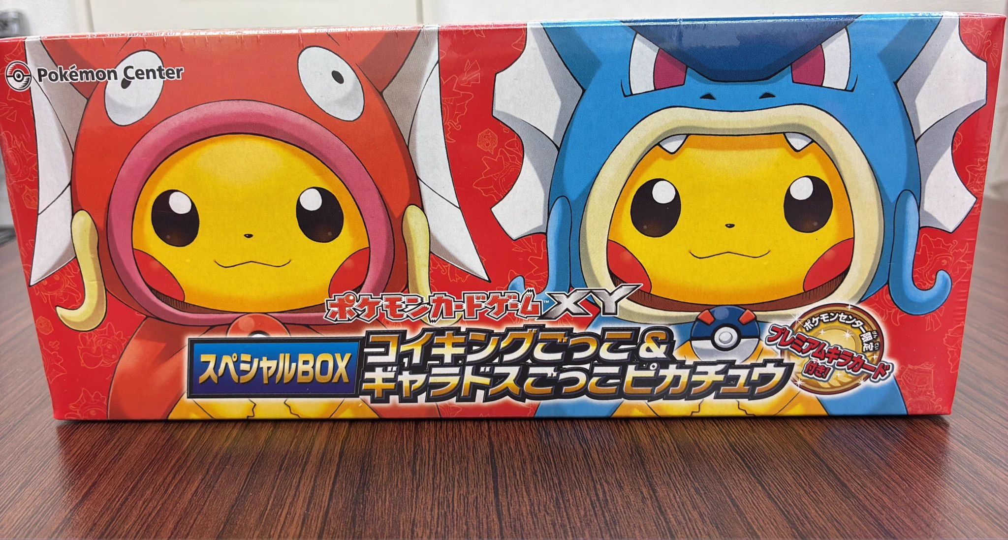 GEKIRIN藤沢駅前店【ポケカ専門店】 on X: 