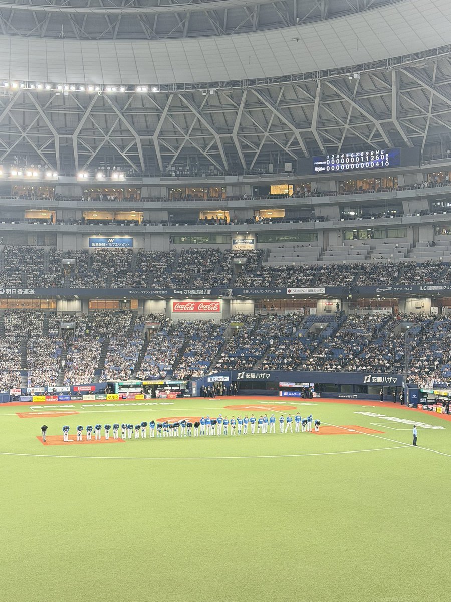 JA01FM's tweet photo. はむほー
素晴らしい👏 https://t.co/2aO77goExo