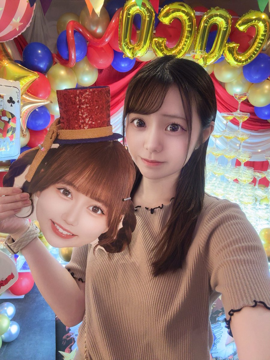 pon_oshiose's tweet photo. ここさんの生誕祭だよ〜🎉
一緒にお祝いしよう(  ｰ̀֊ｰ́)و♡ https://t.co/wjlr1WSCDE