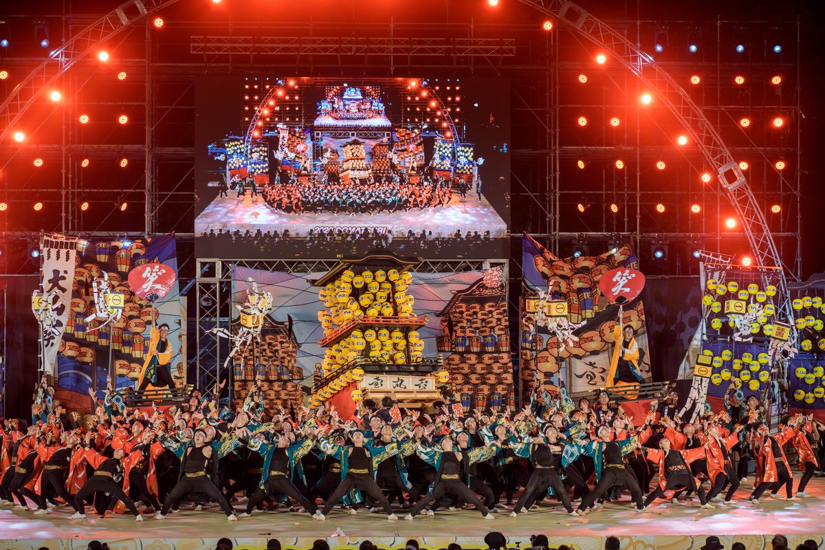 PreciousPlaceA3's tweet photo. 2026年8月30日（日）
第28回にっぽんど真ん中祭り
久屋大通公園会場 メインステージ
ファイナルコンテスト

笑゛ ⑥

#笑゛ #どまつり https://t.co/Dbd5DkunVK