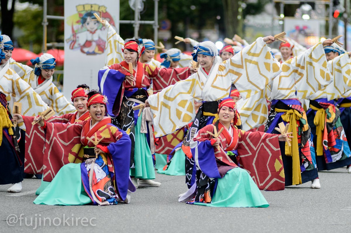 fujinokirec's tweet photo. またまたこの季節がやってまいりました。富山のよさこい祭りやってますよー。お天気好転して良かったね。年々、規模が大きくなってます。みなさん富山まで来てくれてありがとうございます。写真は華舞鬼蜂さん、濱長花神楽さん、七福よさこい連祝禧さん、旅鳥さん。 https://t.co/bZDFlQOpPs