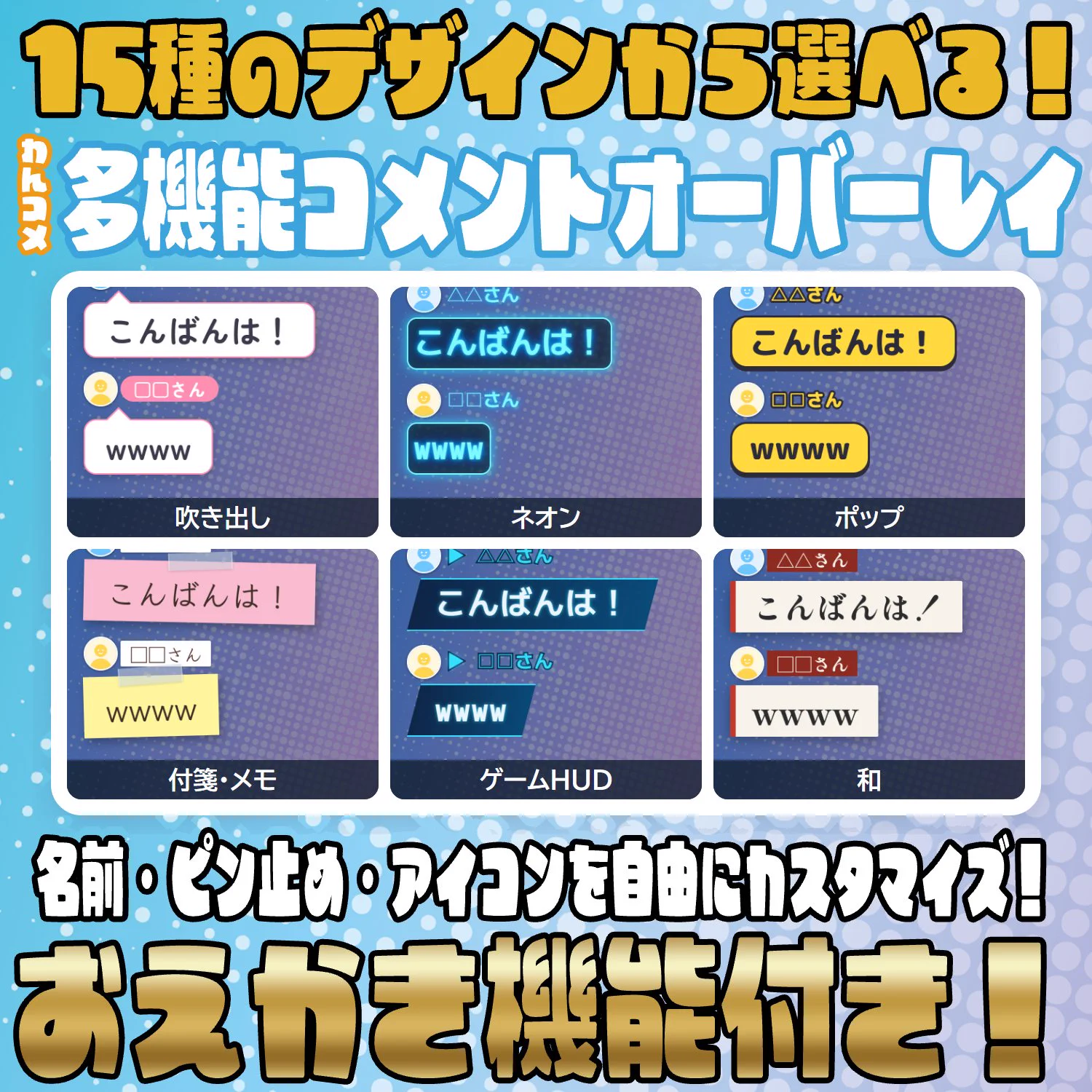 望月シュン on X: 