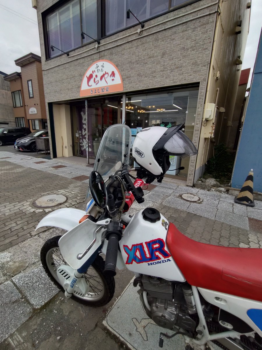3K_Luchy's tweet photo. 稚内行きを中止したのでせめて道北の入口まで…
のランチツーリングから無事帰宅🐸

走行距離は約288km
燃費は約38km/lでした https://t.co/o3RmtExN92