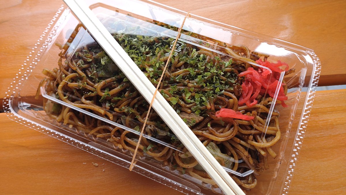 junniisan511's tweet photo. 今日はせっかく上山城でイベントやってたのに、スマホ落としてモニターが死ぬ！？ってなったんですぐさま離脱して新しいスマホに変えてきた📱
明日もあるから明日こそ楽しむぞぃ💪😁
#かみおん https://t.co/7fvcy6L2YA