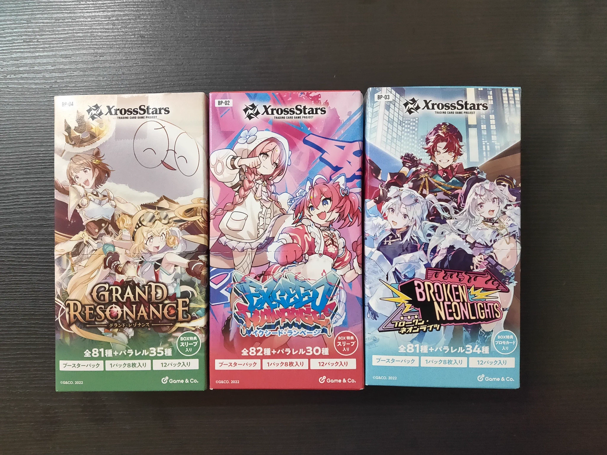 S CARD OASIS 新三郷店 on X: 