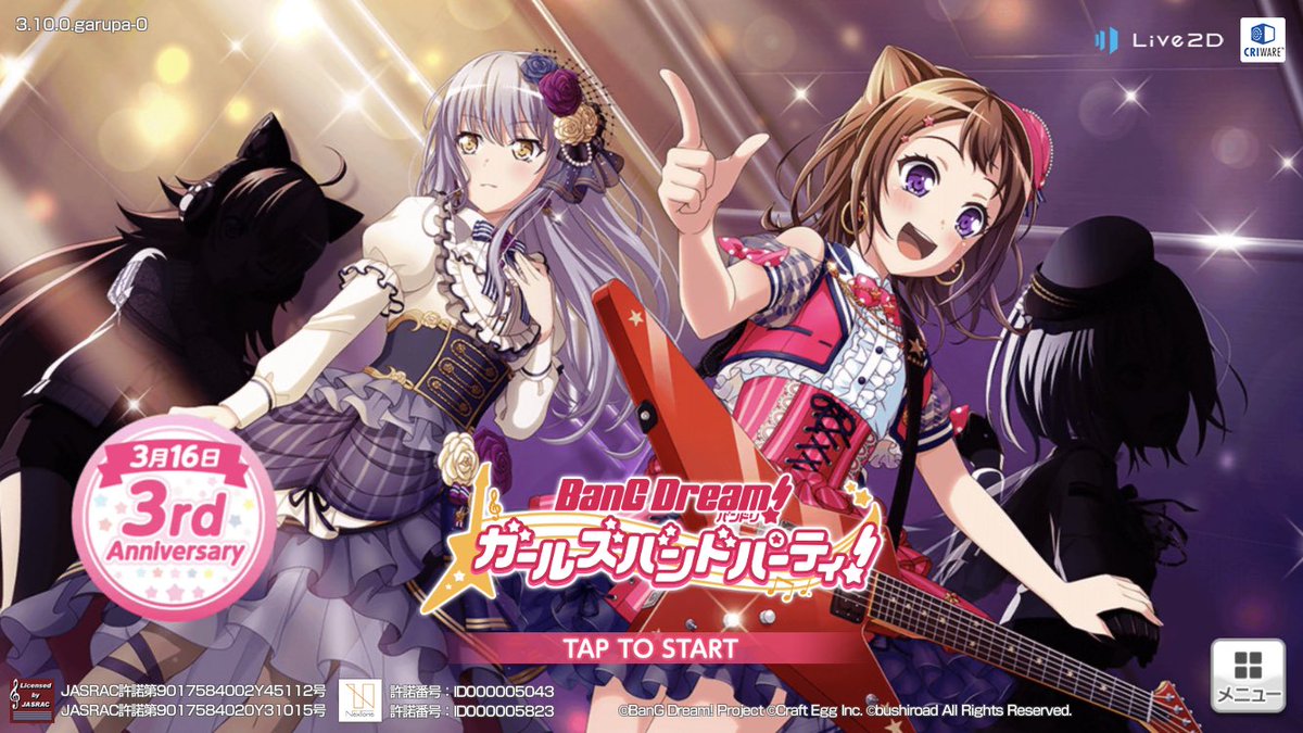 nqxux's tweet photo. これ懐かしすぎてやばい https://t.co/AG3tQeAMls