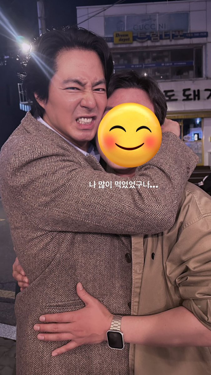 oxygZO's tweet photo. 마음이 ㄴㅁ 힘들어요 . . . 조인성 유죄 ㅜ https://t.co/JGBbjZoUfG