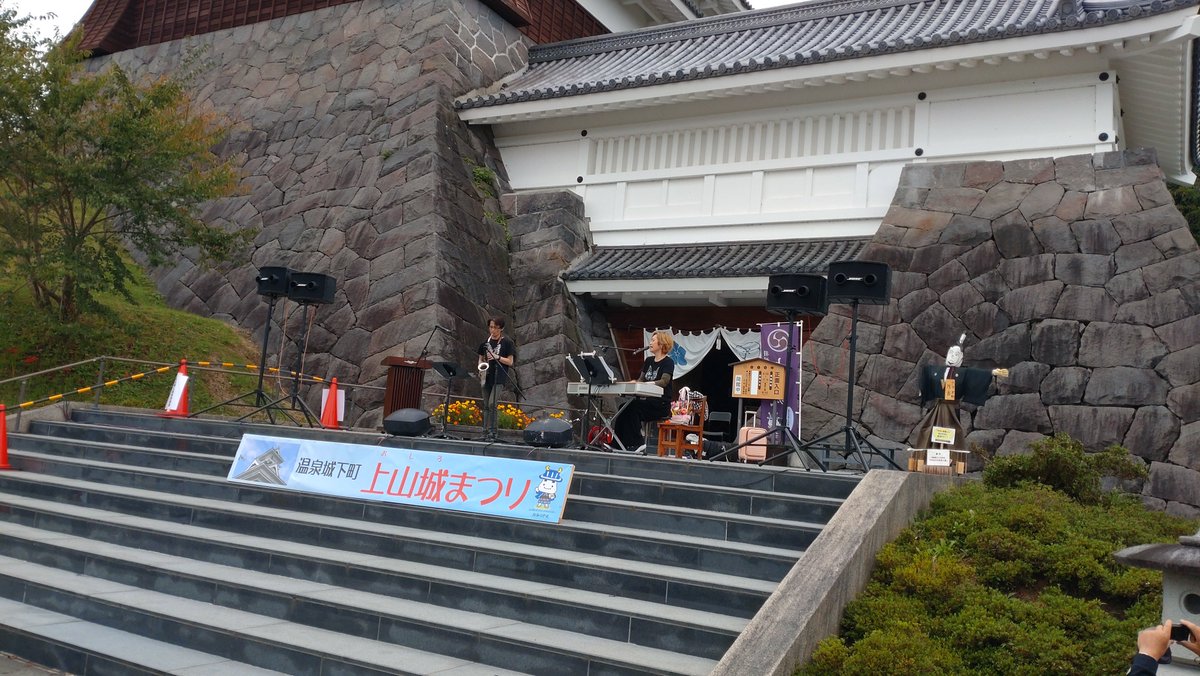 junniisan511's tweet photo. 今日はせっかく上山城でイベントやってたのに、スマホ落としてモニターが死ぬ！？ってなったんですぐさま離脱して新しいスマホに変えてきた📱
明日もあるから明日こそ楽しむぞぃ💪😁
#かみおん https://t.co/7fvcy6L2YA