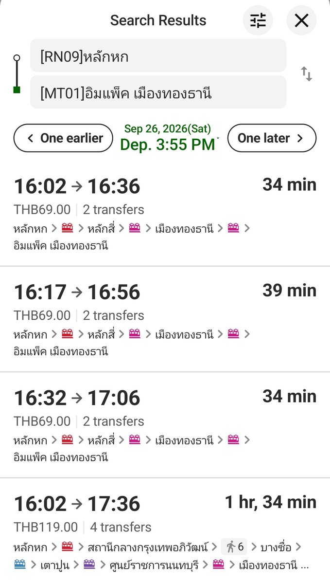 pandapoomjai's tweet photo. สำหรับเอลิสคนไหนที่เดินทางด้วยรถไฟฟ้าแนะนำให้โหลดแอป Transit เอาไว้ได้เลยนะครับ แอปนี้จะช่วยคำนวณเวลาที่รถไฟมาถึง (อาจจะมีบวกลบเรื่องเวลา) แอปนี้ให้คำแนะนำดีมาก โหลดไว้ได้เลยเผื่อคนที่ต้องเดินทางนะครับ 

#ATLASRisingUpConcert https://t.co/bVfJoLaHdf