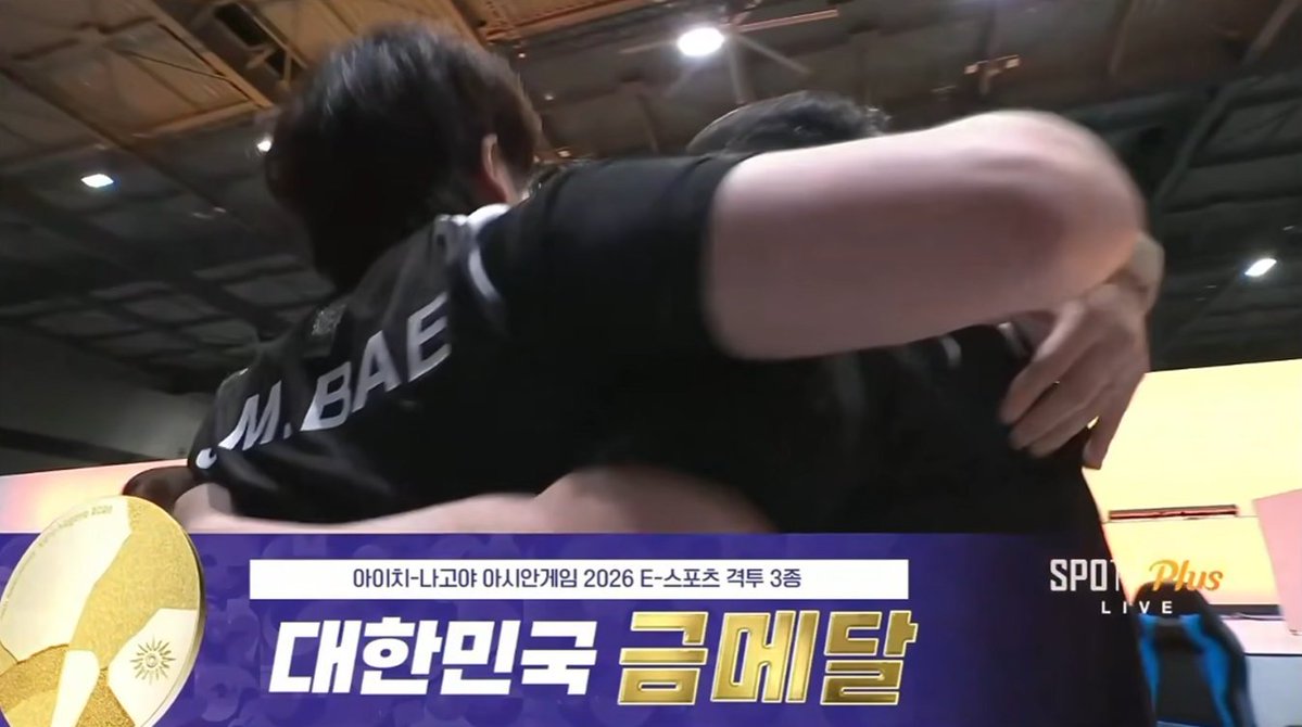 tekkenchanel's tweet photo. 최고의 팀웍으로 멋지게 이룬쾌거!!
축하합니다!!
#나고야아시안게임 #격투게임팀 #금메달 https://t.co/v928AxIUjL