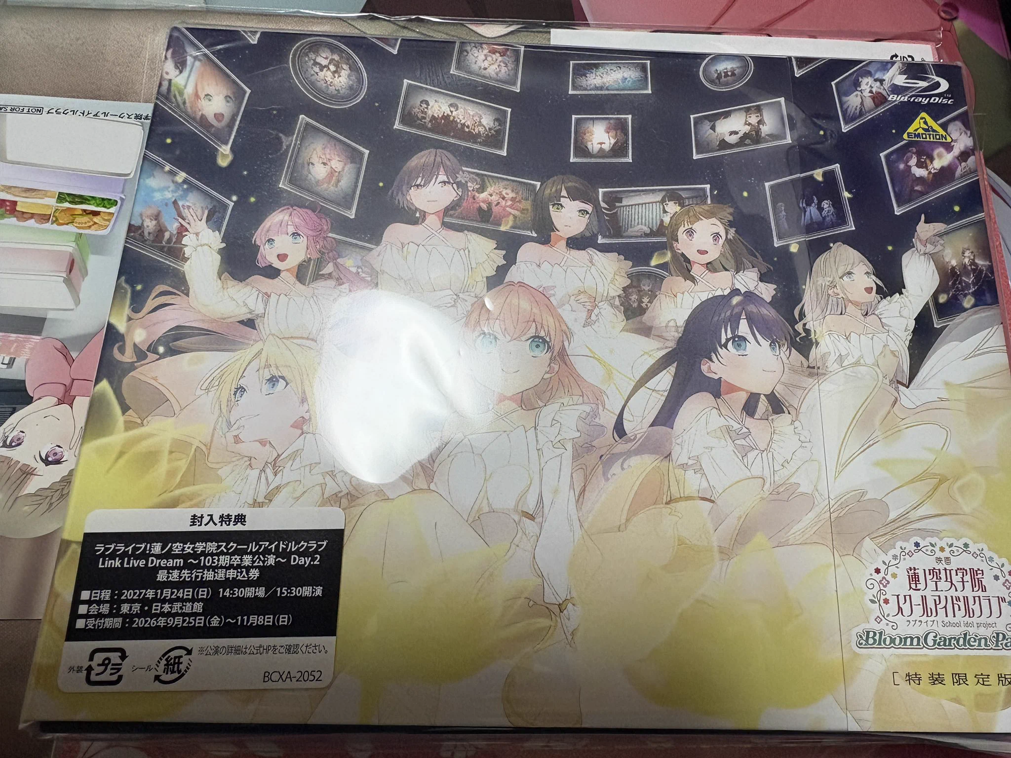 【まとめ売り】WEST. CD 96点（特典付き） mitsu@＞ω＜/ on X: 