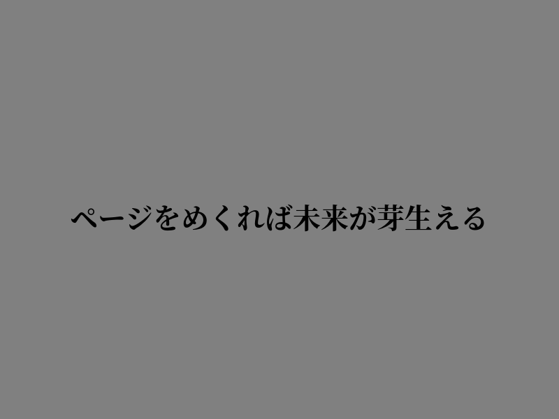 1stLove_Myself's tweet photo. 静かな風が心を揺さぶった https://t.co/HeTmEptPrz