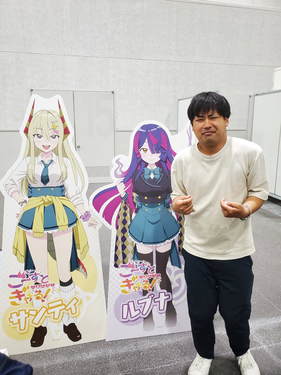 ak961115's tweet photo. そね・みーつ・ぎゃる！ https://t.co/PLjwK2gvid