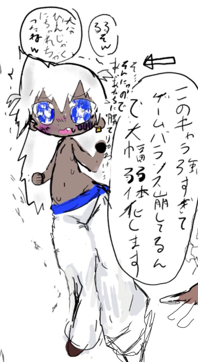 ookias_BD's tweet photo. ＃TSF
こういうアイデアでもあるよ https://t.co/WhxnA6hJmL