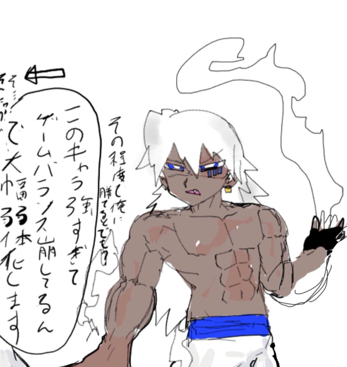 ookias_BD's tweet photo. ＃TSF
こういうアイデアでもあるよ https://t.co/WhxnA6hJmL