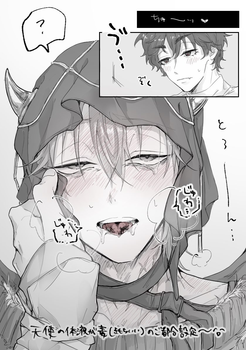 zaanddd's tweet photo. 好きなやつ

※👼👿ivti https://t.co/mLAkkbwCex