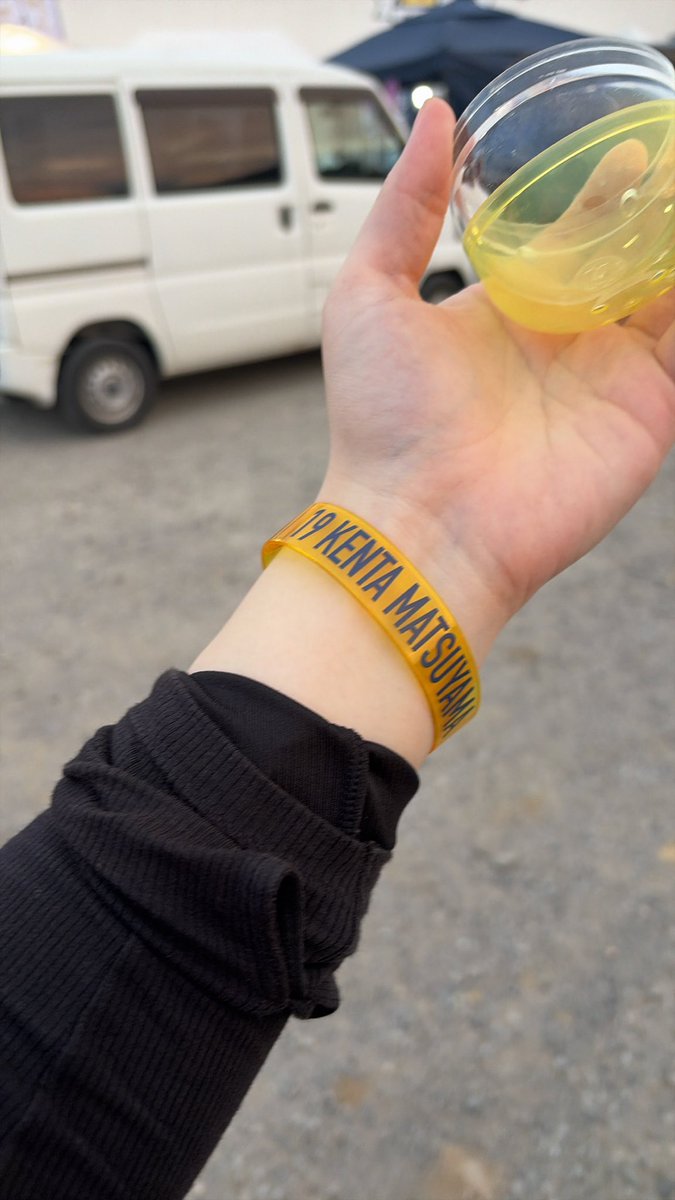 _uka1128_'s tweet photo. 自引きーーー💛

#マツケン https://t.co/iAFO1KFvrm