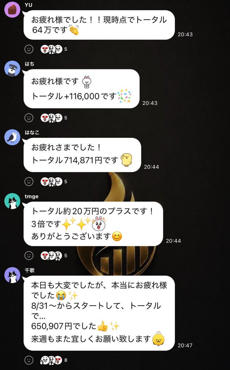 HOJOFX_GOLD_BTC's tweet photo. 🚨重大発表🚨

9/1〜参加した第2期生の運用結果は
なんと月利300%超え⬆️

想像以上に大好評だったので…

🔥【第3期生 | 募集開始】🔥

完全放置でOK👌

チャートを見る必要も、
自分でエントリーする必要もない。

仕事してても、遊んでても、寝てても、
俺のトレードが自動で反映される。

つまり、自分の時間はそのまま。
普段通り生活しながら資金を運用できる⚙️

「トレードしたいけど時間がない」
「先出しに間に合わない」
「自分でやると感情が入ってしまう」

そんな人こそ、今回是非参加してほしい😎

【参加方法⬇️】

①この投稿に【いいね＆リポスト】

②リプ欄に貼ってる
公式LINEに「コピトレ詳細」
と送るだけ👍

詳細はLINEで案内する🔥