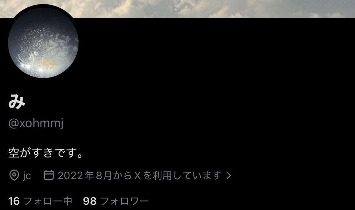 xohmmj's tweet photo. 100からさがっちゃった😢
誰かふやしてくれるひといますか？
お話しましょ〜
話題作るのへたなので、一方的に質問とかお話してもらってだいじょぶです、
dmそちらからお願いします
 #裏垢女子  #裏アカ女子  #裏垢男子と繋がりたい  #裏アカ男子と繋がりたい https://t.co/Rk4rKYMzcL