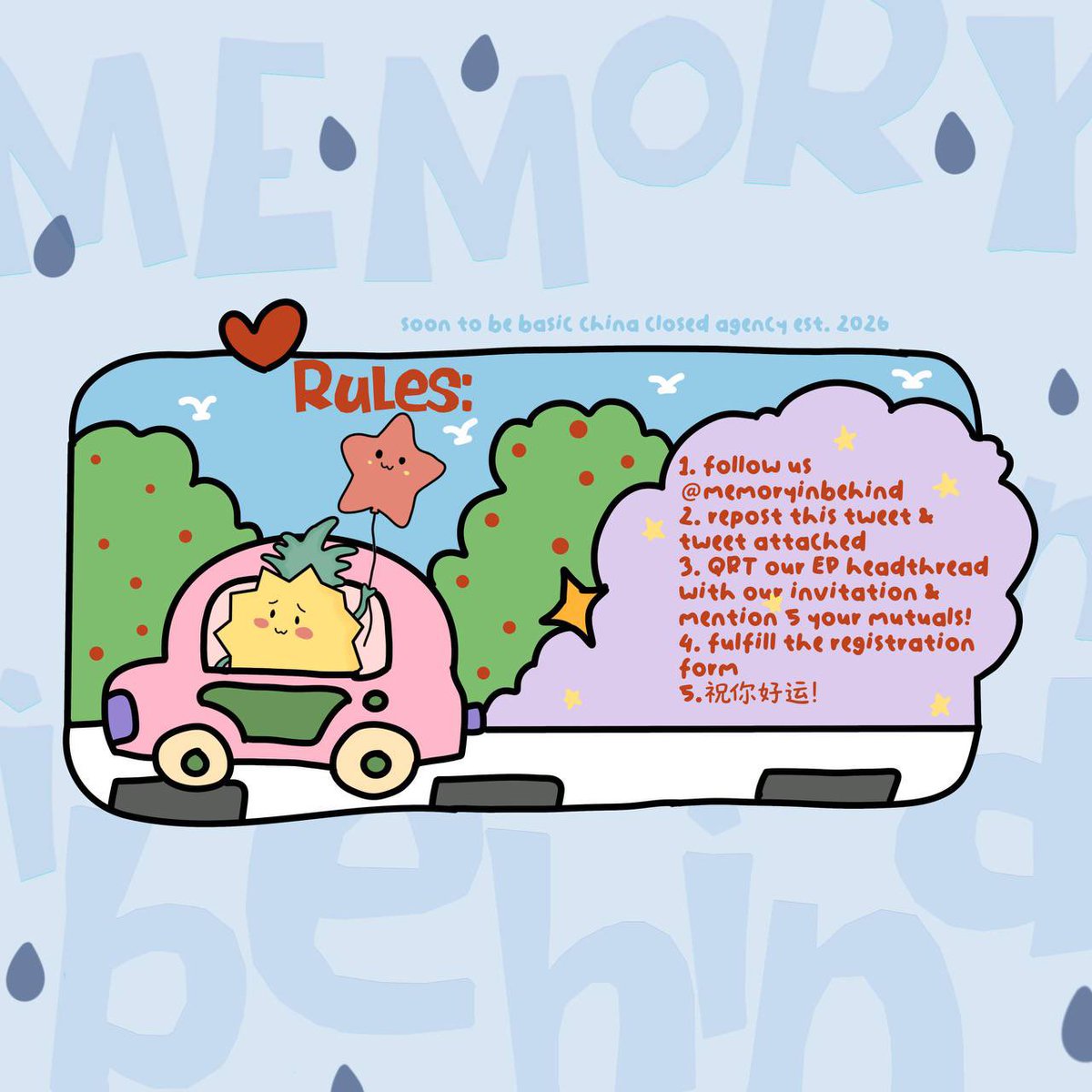 memoryinbehind's tweet photo. ㅤㅤㅤㅤㅤ
“有些记忆，从未真正离开” ☆ Somewhere between the memories we kept and the ones we forgot, there is always a story waiting to be found. Maybe 𝙩𝙝𝙞𝙨 𝙞𝙨 𝙮𝙤𝙪𝙧 𝙘𝙝𝙖𝙣𝙘𝙚 𝙩𝙤 𝙧𝙚𝙩𝙪𝙧𝙣, to look back, and to see the light that once went unnoticed.
ㅤㅤㅤㅤㅤ https://t.co/biZjxLYcjE