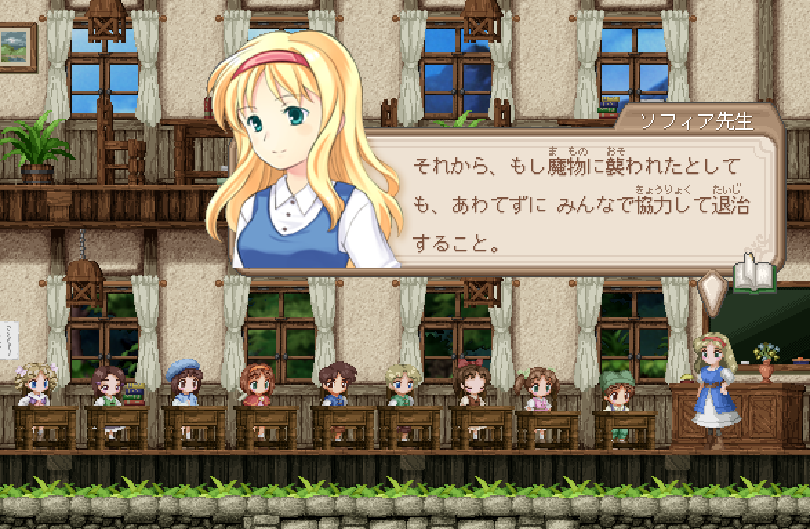 LIZSOFT_MEL's tweet photo. 死の罠の遠足・・・☠
#フォーチュンサモナーズ #FortuneSummoners https://t.co/j6Kb62loyn