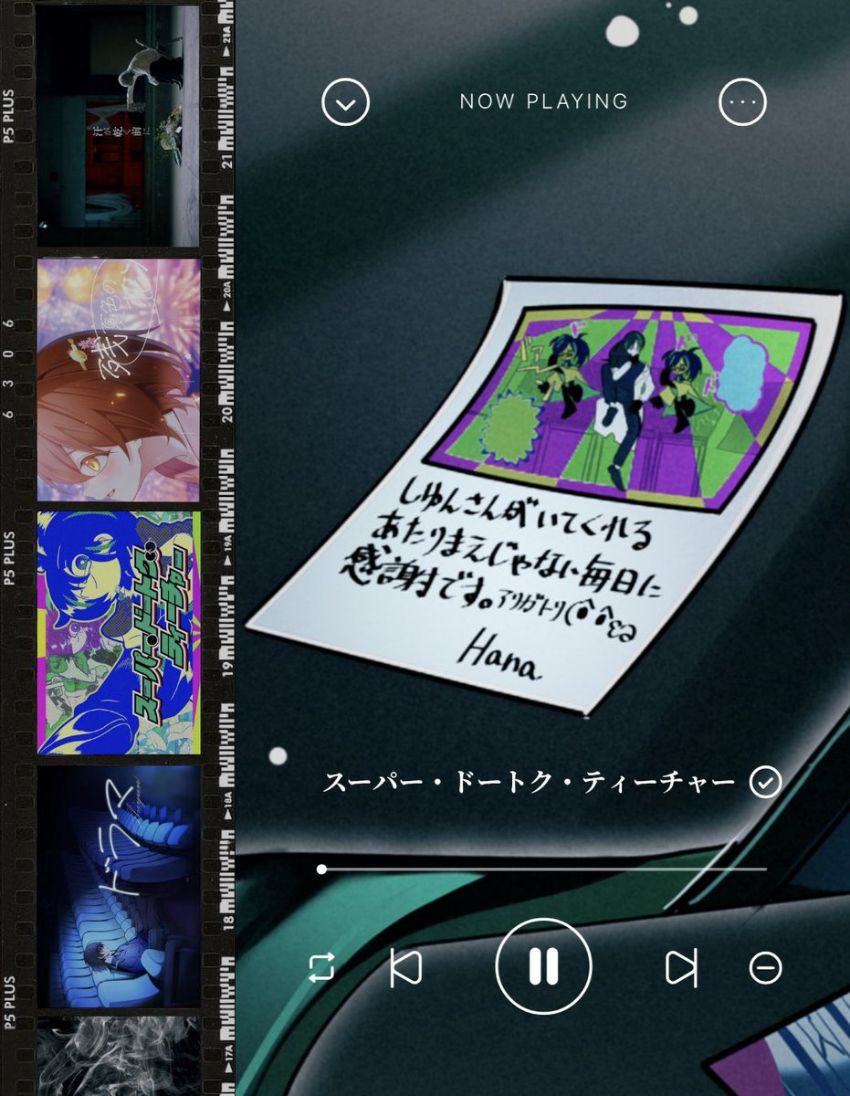 X4byss's tweet photo. ♧.·お誕生日まであと２日

私たち一人ひとりのしゆんさんへの想いを
大切なオリジナル曲に乗せて紹介します。

【MV】
スーパー・ドートク・ティーチャー - #しゆん 

『 性善説 正直限界 常識も賞味期限か
　　　　お前に届くように 展開 道徳領域 』
『 俺がモラルだ 』

.#しゆんくん  #しゆんさん https://t.co/p0AvUKy4I3