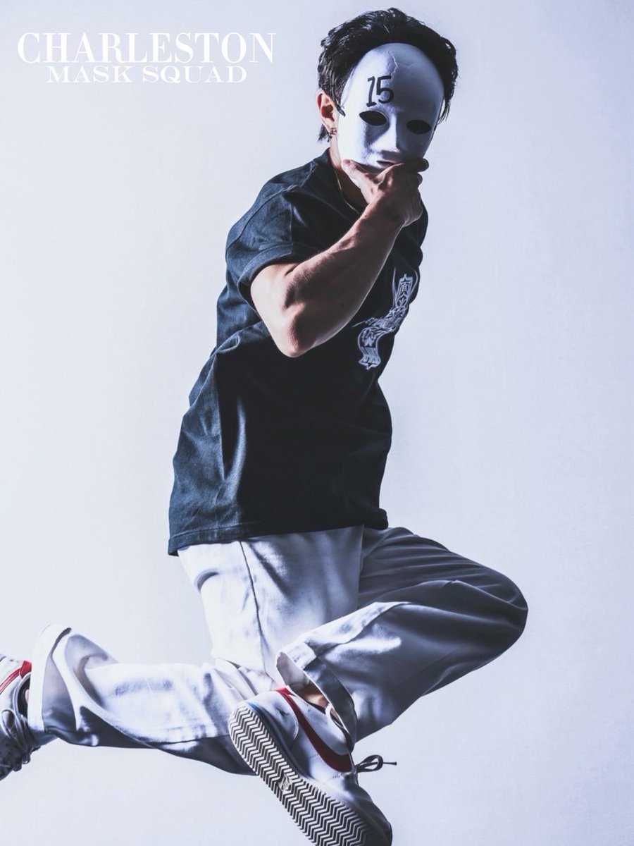 mask_squad_'s tweet photo. MASK NO.15

CHARLESTON
【チャールストン】

ダンスジャンルはBREAK
出身地は東京都🥀

『マスクスクワッドのパフォーマンスを見て少しでもみんなに幸せになってもらえたら嬉しいです！めっちゃ回ります！よろしくお願いします！！』

#SKSQ https://t.co/axCqmZgZJm