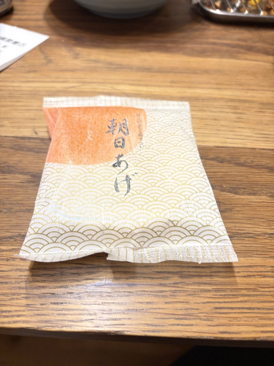 orega2929's tweet photo. ご飯前に待てず一枚、食後に止まらず一枚。 https://t.co/aJFbwbqn2t