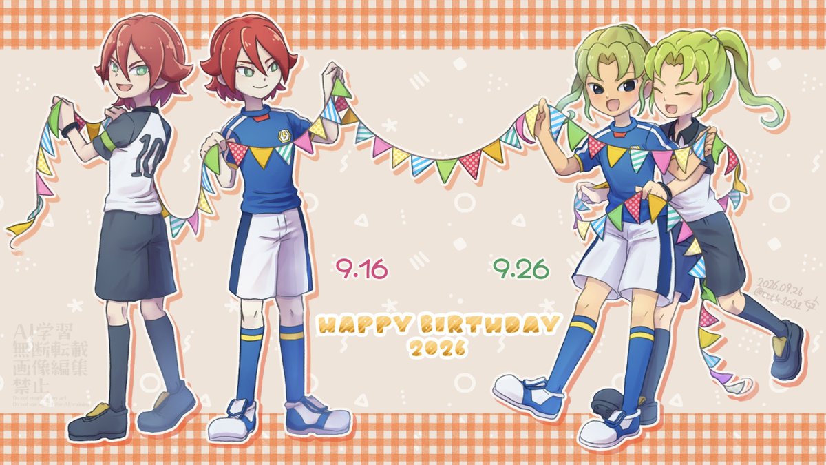 tttk1031's tweet photo. 🎂❤️基緑バースデーおめでとう💚🎊

繋がるように描いたのだった+消えて悲しかった靴が見せれてハピ🌸 https://t.co/OAK0tdgTjv