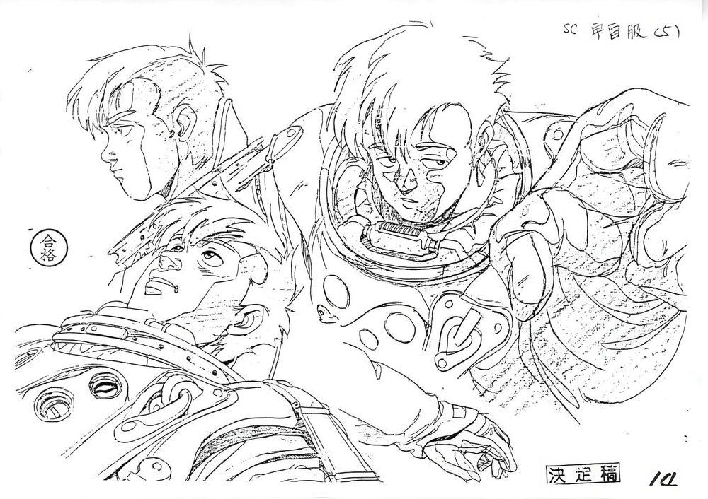 CDReferences's tweet photo. Art of Royal Space Force: The Wings of Honnêamise → https://t.co/tcsxQ2panV
#animation #conceptart #modelsheet #characterdesign #visdev https://t.co/a0XSxZL4sl