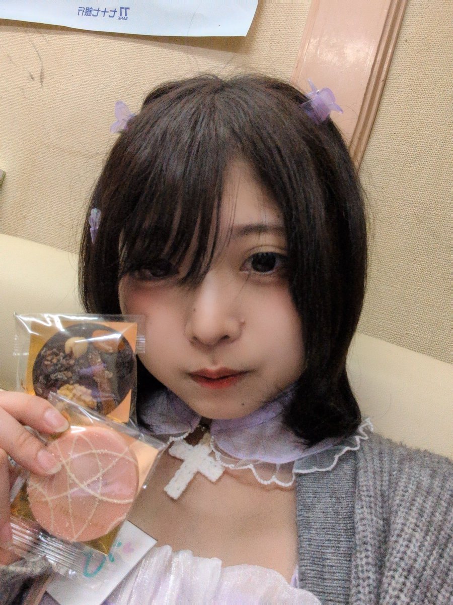 himitsuberry__'s tweet photo. 9/26 おきゅおわ！
いっぱいお話できて楽しかったです☺️
お菓子ありがとございます🫶💕 https://t.co/kPYjrhpB4t