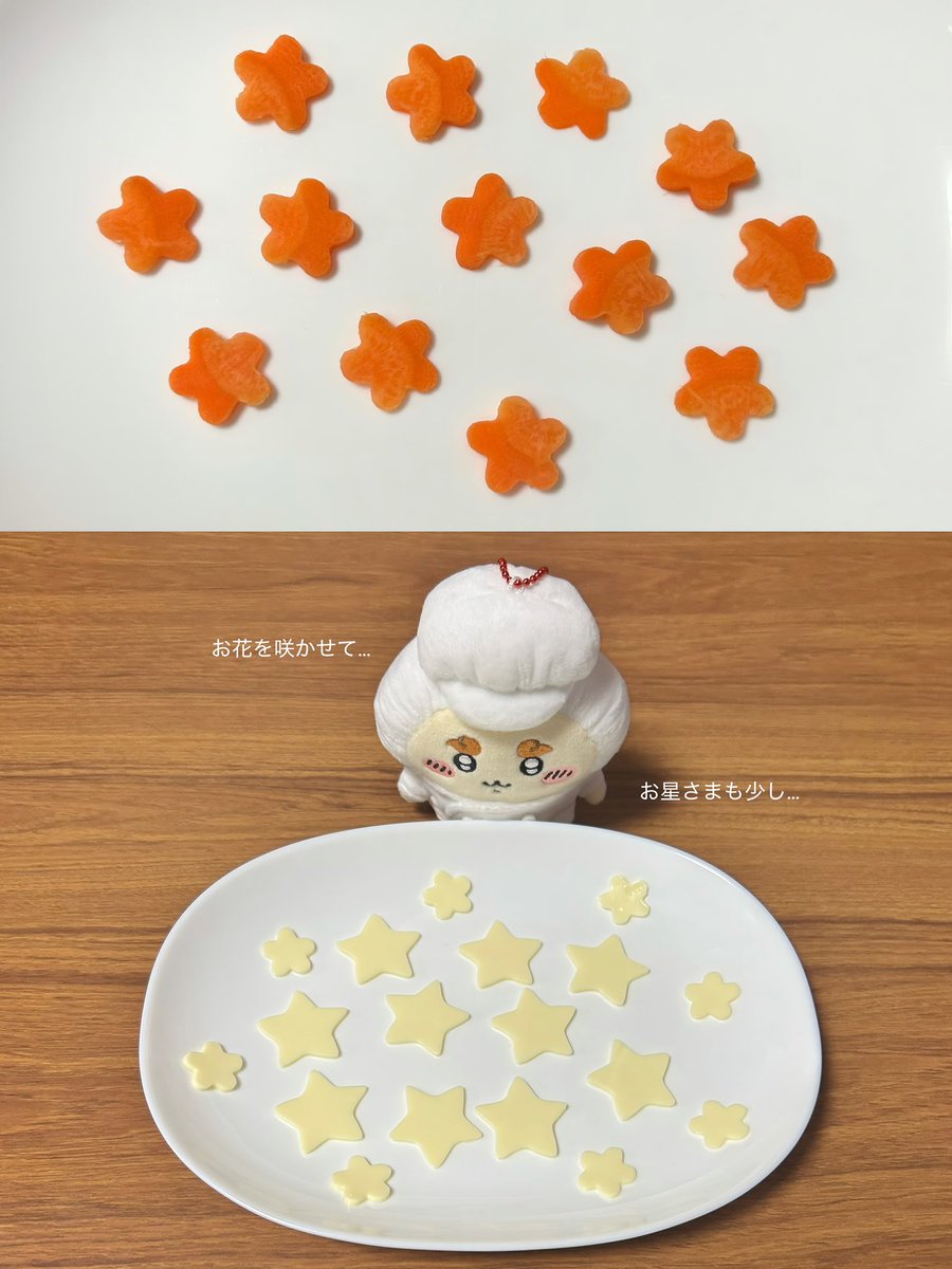 rhxrkxrn's tweet photo. キッチン担当さんと野菜消費🥔🥕🧅🥚🍄‍🟫🔅 https://t.co/i653WJuxQD