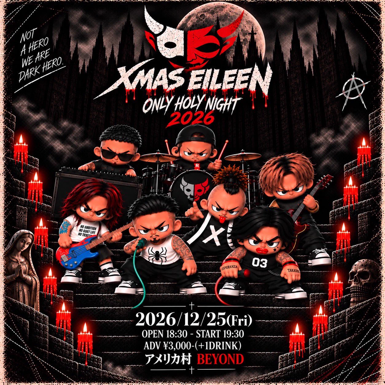 XMAS EILEEN₋official on X: 
