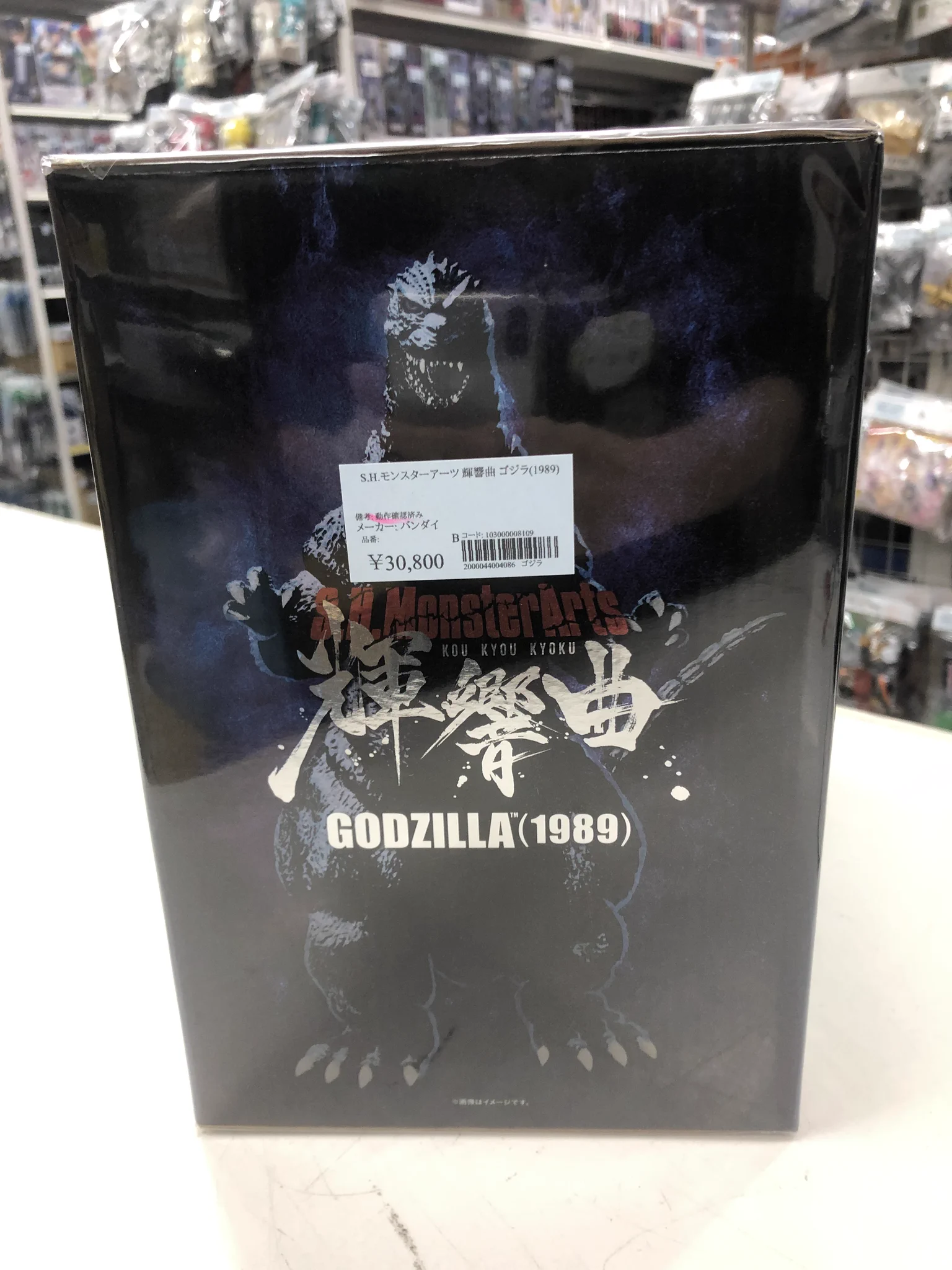 ジャングル名古屋店 on X: 