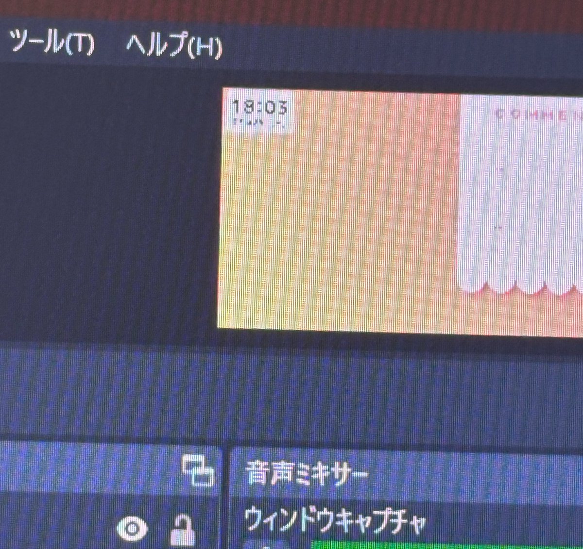 pompom_10021's tweet photo. 今日の22時くらいから配信するよーん https://t.co/MNyoindbJw