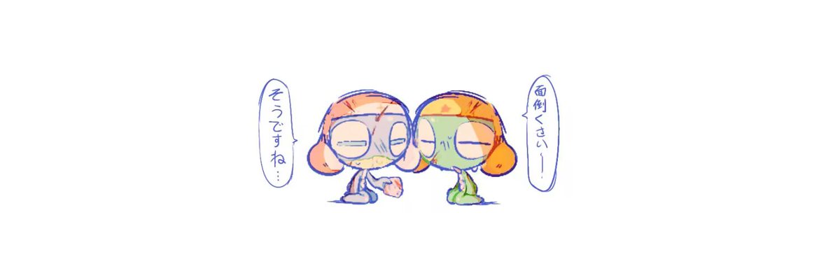 M7M7M7M7536647's tweet photo. ゼロケロ https://t.co/NoxAkbeCz1
