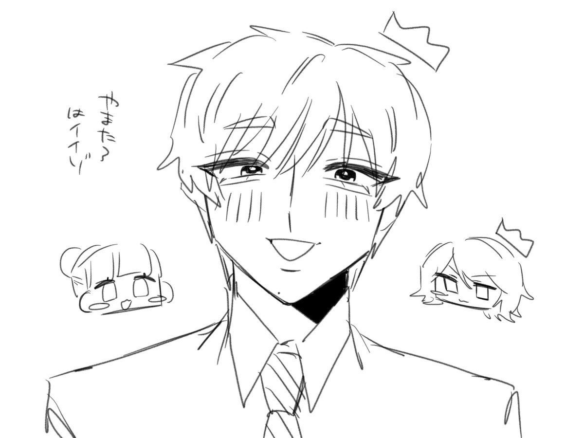 amammatcha's tweet photo. やまたろ👑 https://t.co/komQXPTkzs