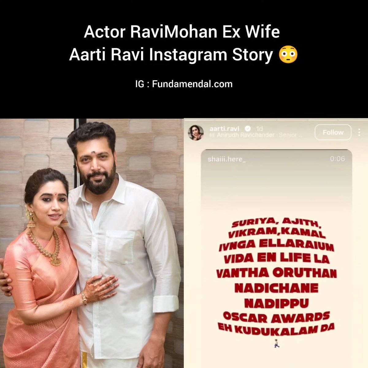 MoseSaechaj2i's tweet photo. What happened? Actor Ravi Mohan, formerly known as Jayam Ravi, is involved in a highly publicised divorce dispute with his wife, Aarti Ravi. The couple married in 2009 and have two sons. They announced their separation in September 2024 after about https://t.co/iHBmBGbqse