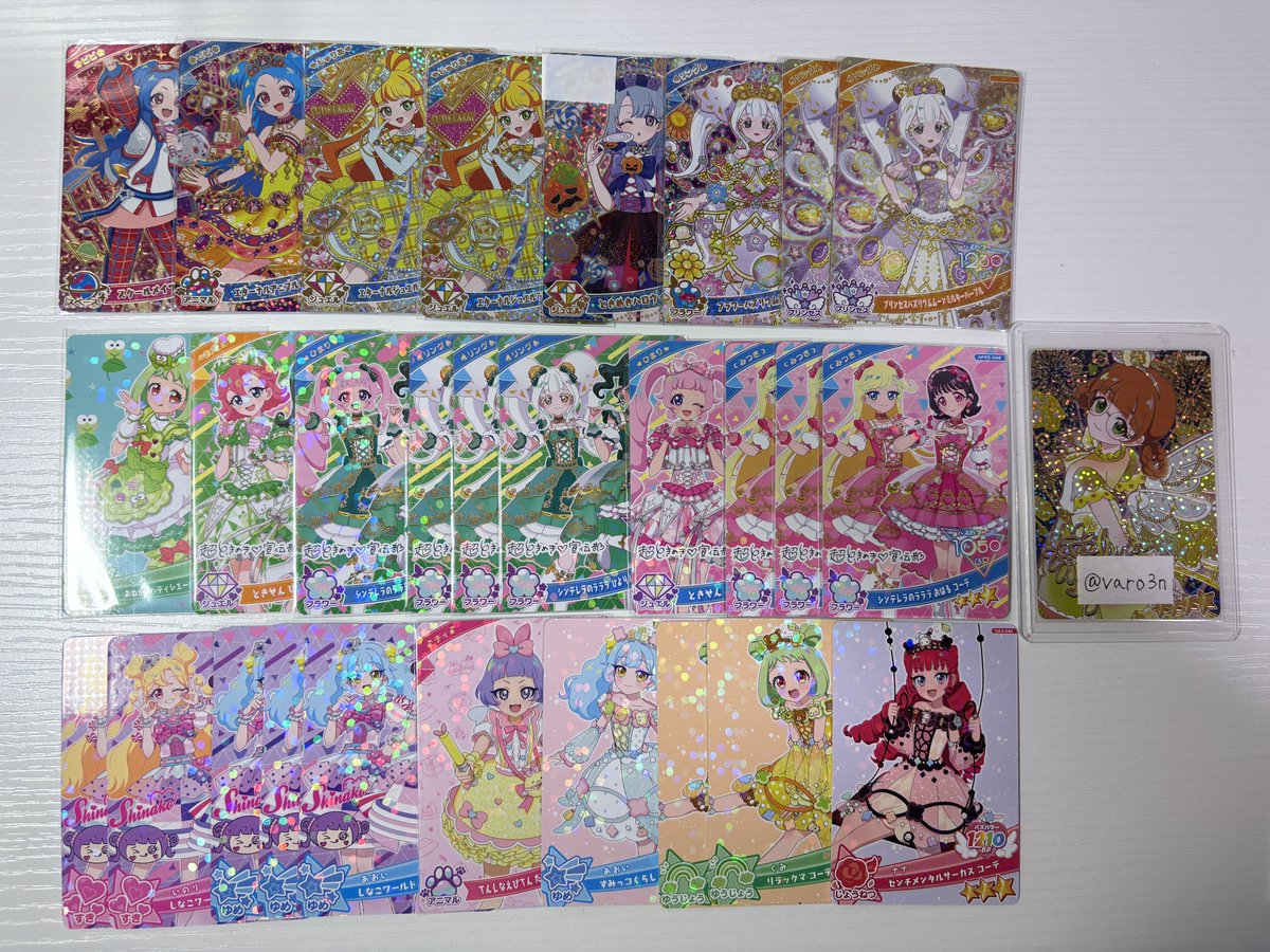 mellow_juis's tweet photo. ひみつのアイプリ おねがいアイプリ 交換
サイン 星4 ミラクル

譲:画像1.2

求:おりびあ いのり タマキ

✧︎画像3、https://t.co/ZLolWutSWB 必読
✧︎本垢@varo3n がサーチバンのため別垢から募集しています
✧︎郵送希望/1枚〜◎

お気軽にお声かけください！ https://t.co/xqsFRAEmfH