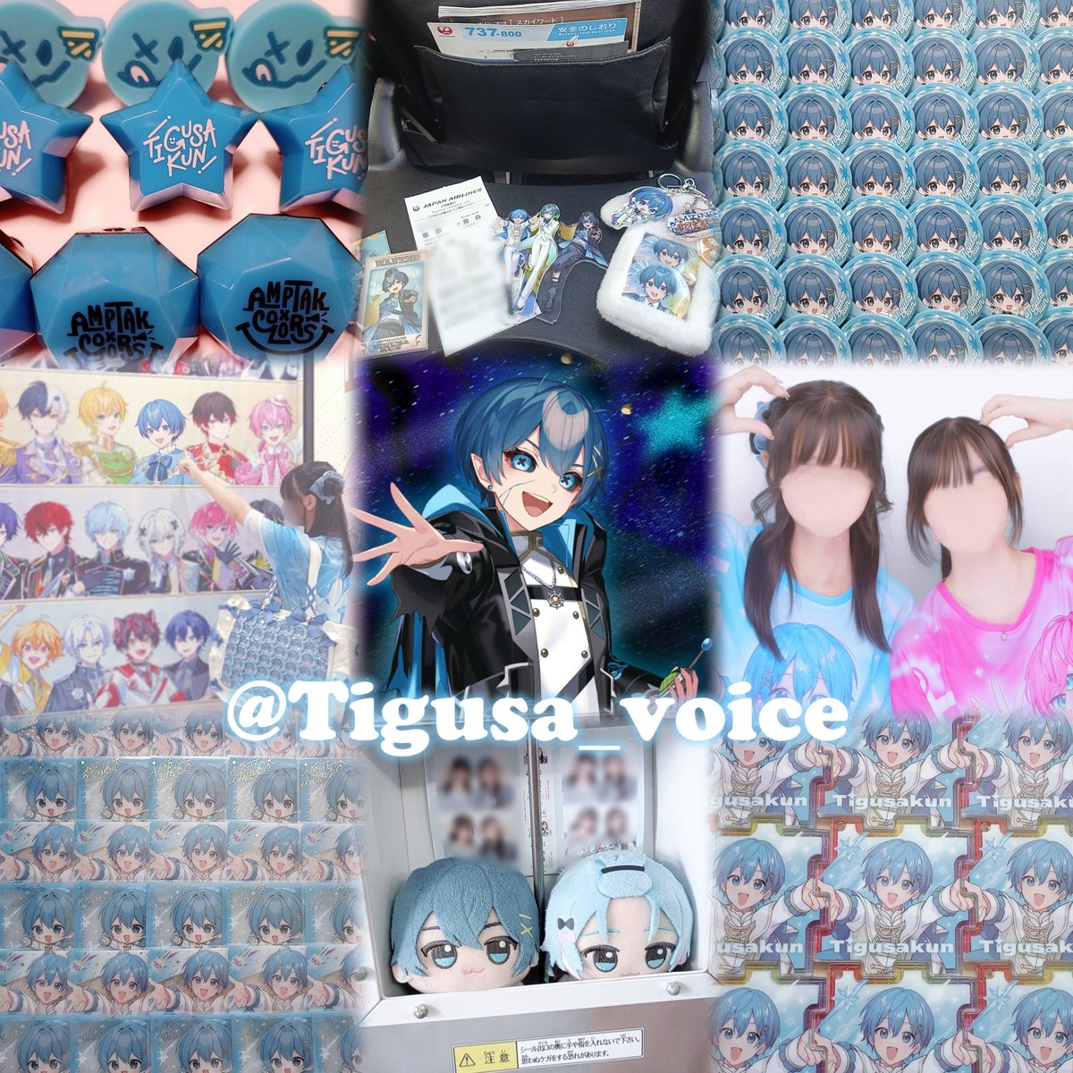 rin_201109's tweet photo. バースデーガールにお友達ください🎶

Alt🙆🏻‍♀️

#すとぷりすなーさんと繋がりたい
#騎士Xリスナーさんと繋がりたい
#AMPTAKリスナーさんと繋がりたい
#めて���らりすなーさんと繋がりたい
#すにすてりすなーさんと繋がりたい
#とぅるりぷりすなーさんと繋がりたい
#STPRリスナーさんと繋がりたい https://t.co/ftRiO1dWDs