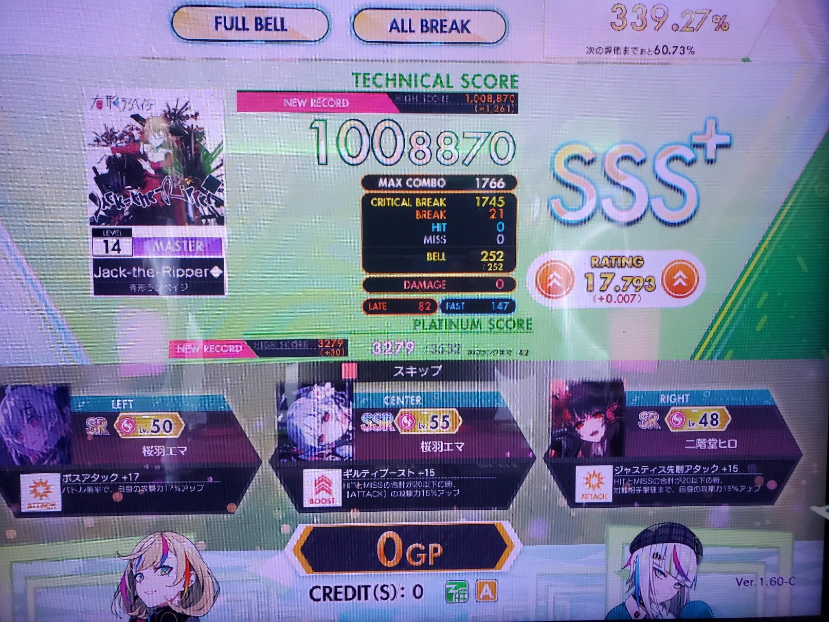 夜桜ヨッシー(YZ4241) on X: 