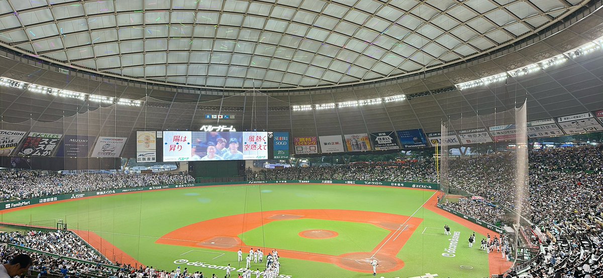 mo_cha_20's tweet photo. 現地れおほーーー🦁✨
最後！最後のサヨナラ👋感激しました…🥹 皆ありがとう！
応援の皆さまお疲れ様でした！ #seibulions https://t.co/6rlIxngWN9